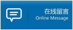 永仁县优时通物流公司在线查询